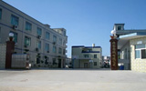 Company Gate