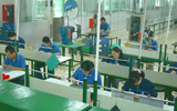 Pre Engineering Area